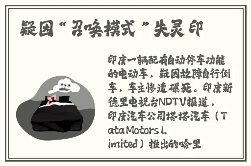 中国14may18_XXXXXLmedjyf
